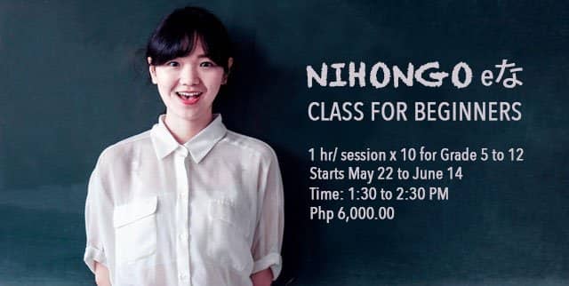 Nihongo Class for Beginners