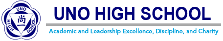 Uno High School Logo Thumbnail